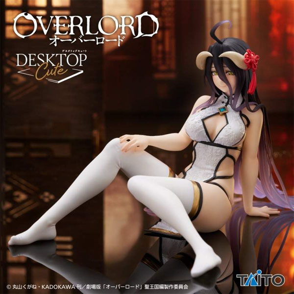 Taito Overlord Desktop Cute Albedo Chinese Dress Figure